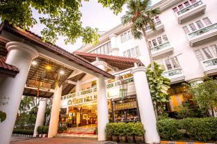 Phetchabun Thailand Booking Discount agoda.com