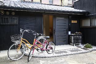 Kyoto Japan Booking Discount agoda.com