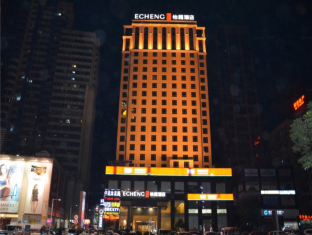 Dongguan China Booking Discount agoda.com
