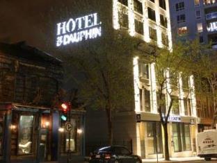 Montreal (QC) Canada Booking Discount agoda.com