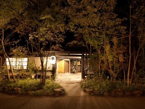 Takaharu Japan Booking Discount agoda.com