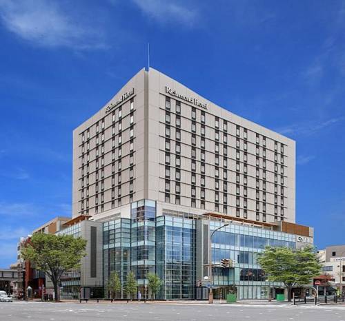 Aomori Japon Réservation Réduction booking.com