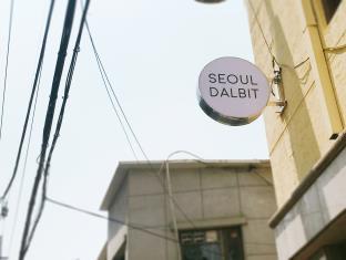 Seoul South Korea Booking Discount agoda.com
