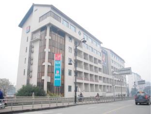 Shaoxing China Booking Discount agoda.com