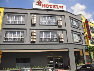 Klang Malaysia Booking Discount agoda.com