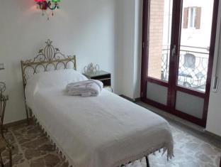 Atina Italy Booking Discount agoda.com