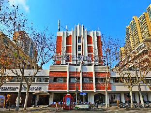 Shanghai China Booking Discount agoda.com