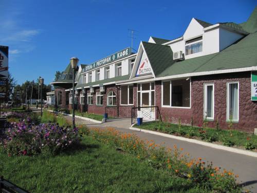 Pskov Russie Réservation Réduction booking.com