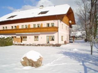 St. Gilgen Austria Booking Discount agoda.com