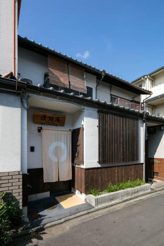 Kyoto Japan Booking Discount agoda.com