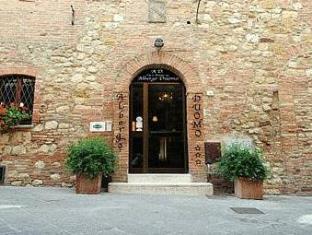 Montepulciano Italy Booking Discount agoda.com