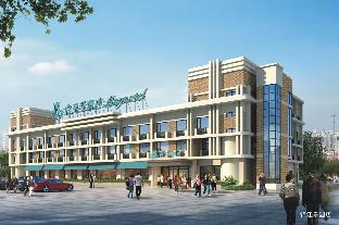 Shanghai China Booking Discount agoda.com