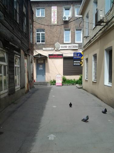 Vladivostok Russia Booking Discount booking.com