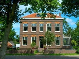 Terschelling Netherlands Booking Discount agoda.com