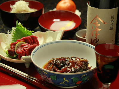 Aizuwakamatsu Japan Booking Discount agoda.com