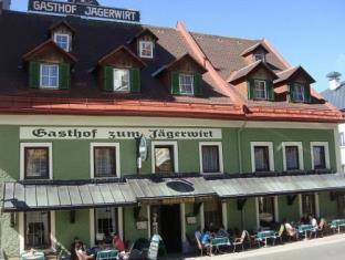 Mariazell Austria Booking Discount agoda.com