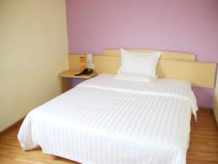 Wuhan China Booking Discount agoda.com