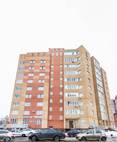 Kazan Russia Booking Discount booking.com