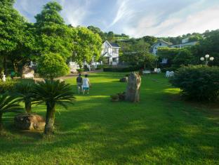 Yilan Taiwan Booking Discount agoda.com