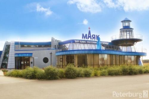 Kirovsk (Leningradskaya) Russia Booking Discount agoda.com