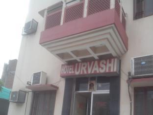 Jaipur India Booking Discount agoda.com