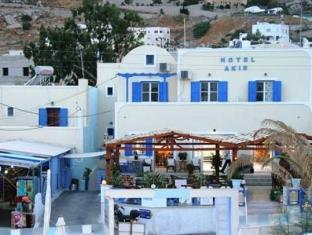 Santorini Greece Booking Discount agoda.com