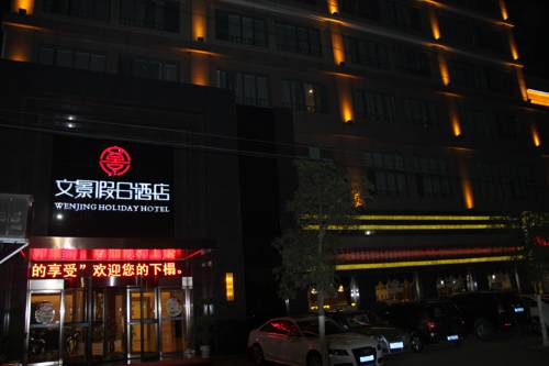 Xuanzhou China Booking Discount booking.com