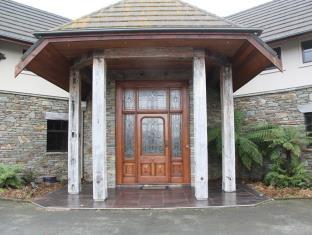 Te Anau New Zealand Booking Discount agoda.com