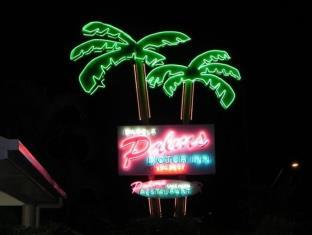 Biloela Australia Booking Discount agoda.com