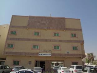 Riyadh Saudi Arabia Booking Discount agoda.com