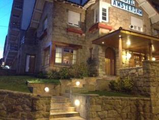 Mar Del Plata Argentina Booking Discount agoda.com