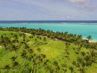 Maldives Islands Maldives Booking Discount agoda.com