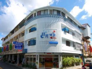 Nantou Taiwan Booking Discount agoda.com