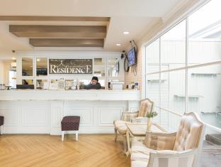 Bangkok Thailand Booking Discount agoda.com