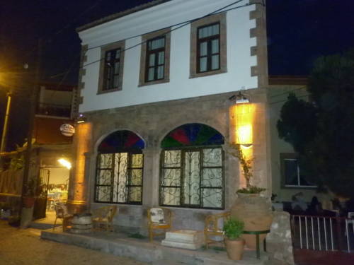 Ayvalık Turquie Réservation Réduction booking.com