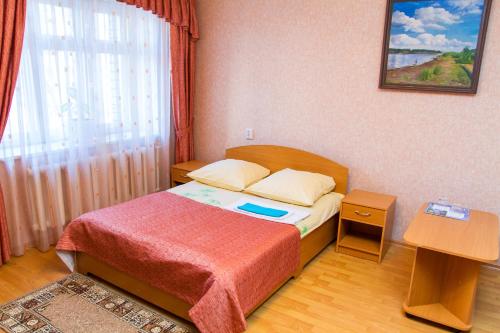 Kirov Russia Booking Discount agoda.com