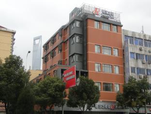 Shanghai China Booking Discount agoda.com