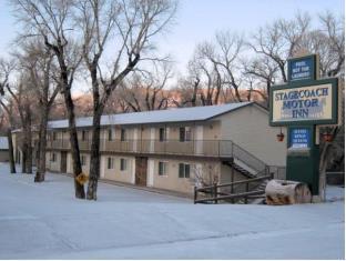 Dubois (WY) United States Booking Discount agoda.com