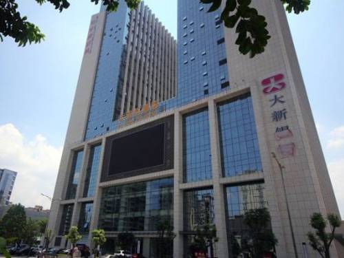 Zhongshan China Booking Discount booking.com