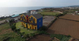 Jeju Island South Korea Booking Discount agoda.com