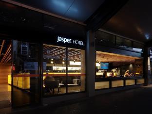 Melbourne Australia Booking Discount agoda.com