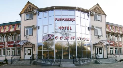 Ussuriysk Russie Réservation Réduction booking.com