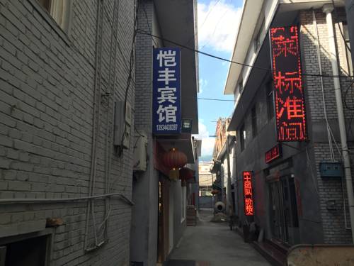 Wutaishan China Booking Discount booking.com