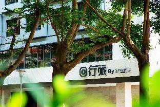 Taichung Taiwan Booking Discount agoda.com