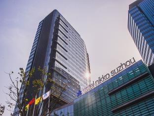 Suzhou China Booking Discount agoda.com