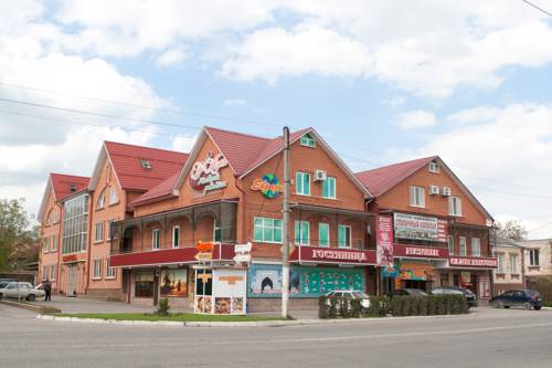 Piatigorsk Russie Réservation Réduction booking.com