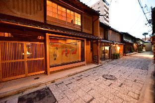 Kyoto Japan Booking Discount agoda.com