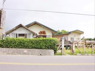 Hualien Taiwan Booking Discount agoda.com