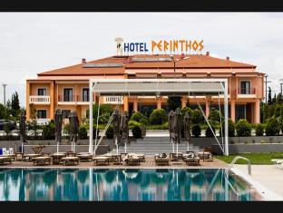 Anchialos Greece Booking Discount agoda.com