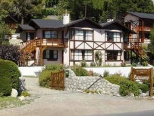 San Carlos de Bariloche Argentina Booking Discount agoda.com